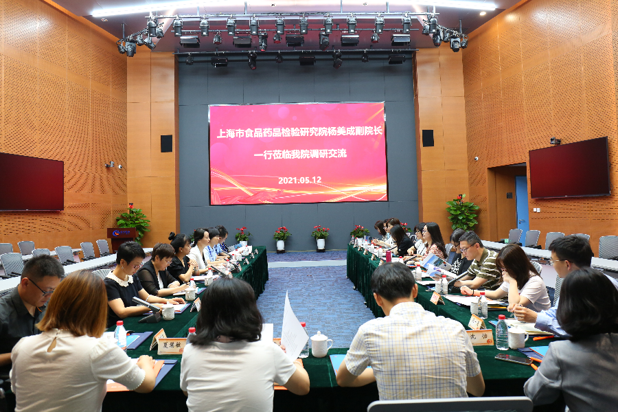 微信图片_20210517110921.jpg