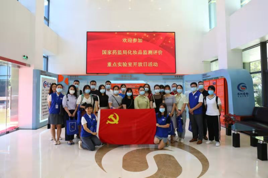 微信图片_20210601112241.jpg