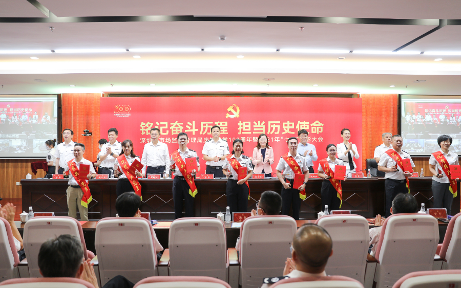 微信图片_20210705161534.jpg