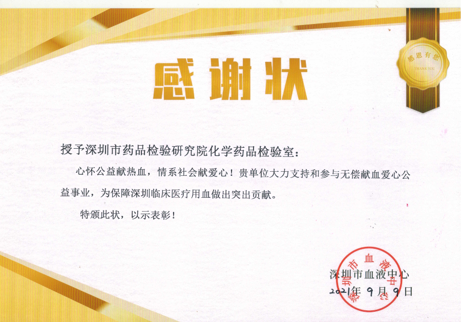 照片7.jpg