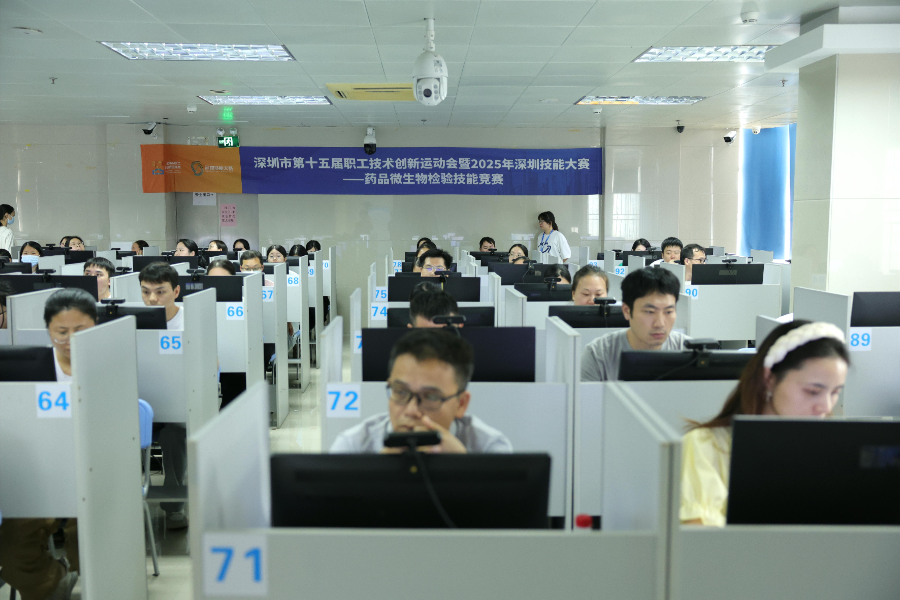 微信图片_20250915091224_41_233.jpg